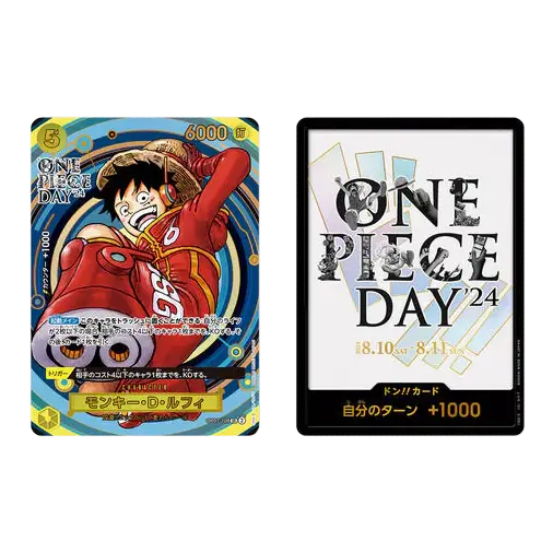 One Piece Day 2024
