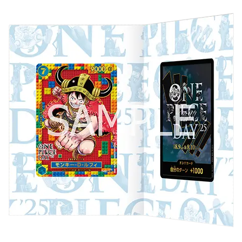 One Piece Day '25 – Premium Card Collection (P-110 Lego Luffy)