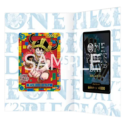 One Piece Day '25 – Premium Card Collection (P-110 Lego Luffy)