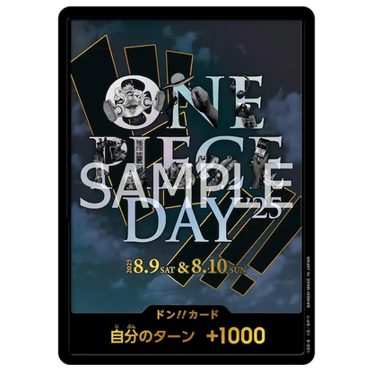 One Piece Day '25 – Premium Card Collection (P-110 Lego Luffy)