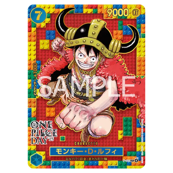 One Piece Day '25 – Premium Card Collection (P-110 Lego Luffy)
