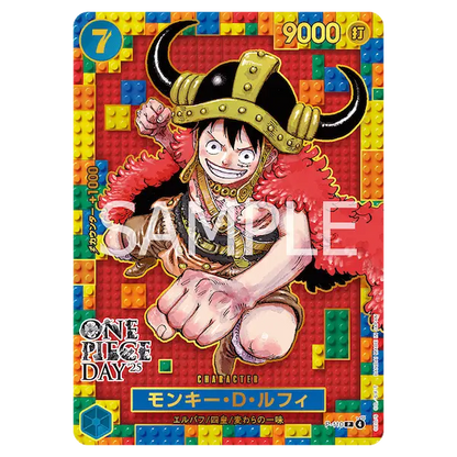 One Piece Day '25 – Premium Card Collection (P-110 Lego Luffy)