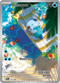Oshawott (White Flare 105/086)