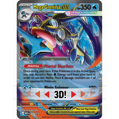 Pokemon TCG: Mega Greninja ex Premium Collection, Preorder