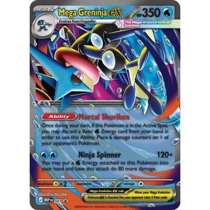 Pokemon TCG: Mega Greninja ex Premium Collection, Preorder