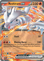 Reshiram ex (White Flare 020/086)