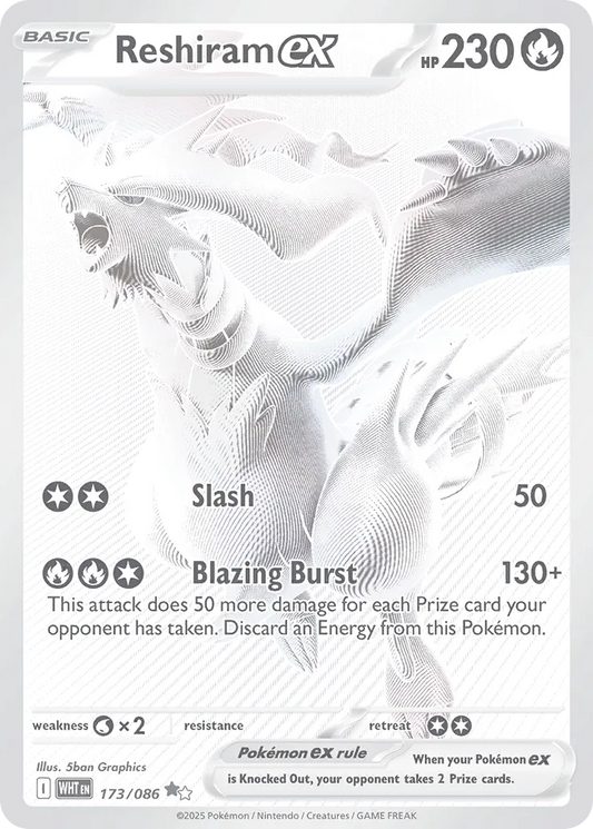 Reshiram ex (White Flare 173/086)