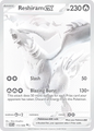 Reshiram ex (White Flare 173/086)