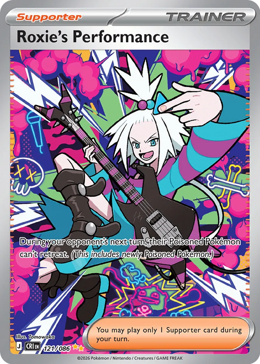 Roxie's Performance 121/086 Special Illustration Rare