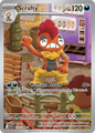 Scrafty (White Flare 139/086)