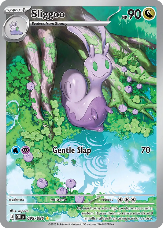 Sliggoo 095/086 Illustration Rare