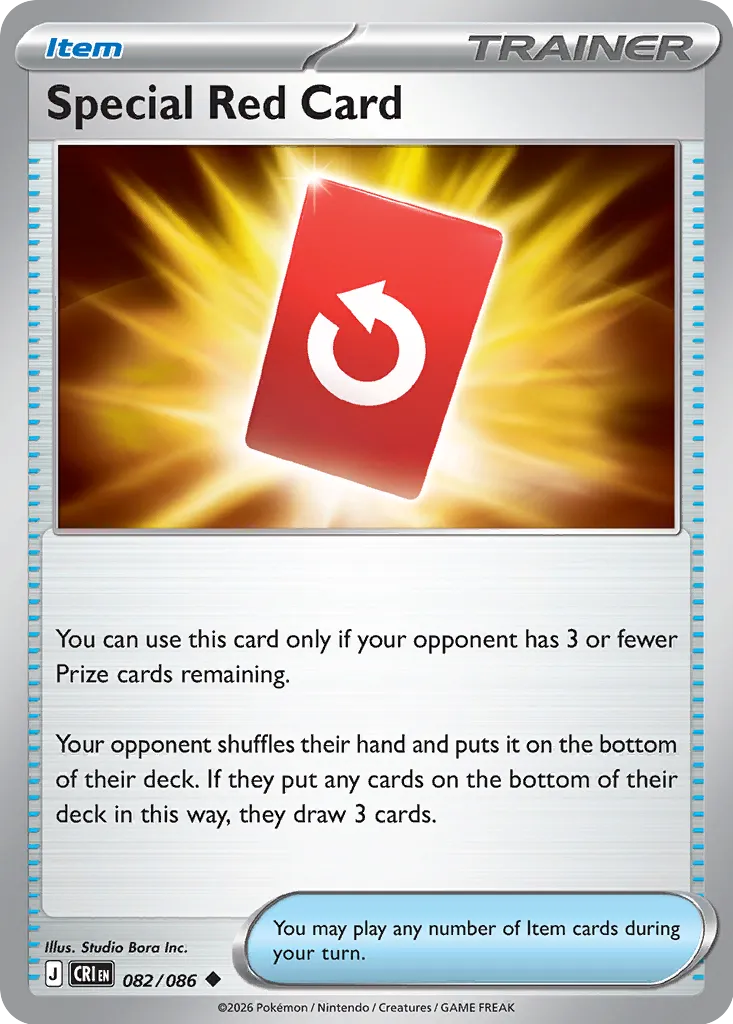 Special Red Card 082/086 Uncommon