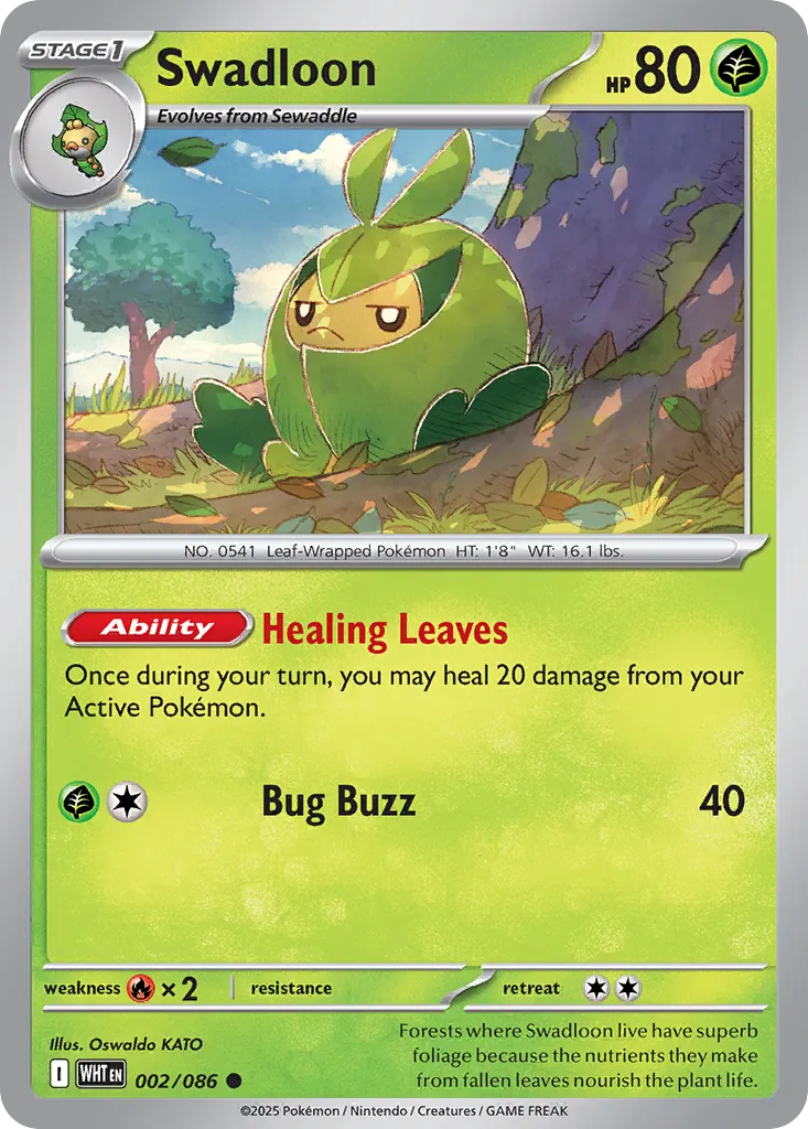 Swadloon (White Flare 002/086)