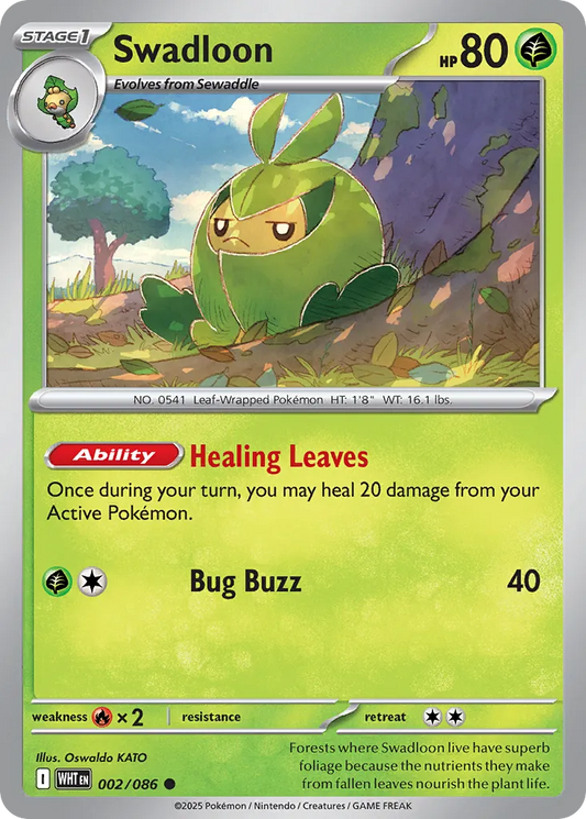 Swadloon (White Flare 002/086)