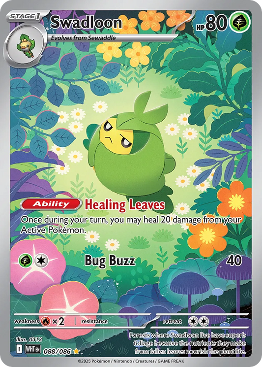 Swadloon (White Flare 088/086)