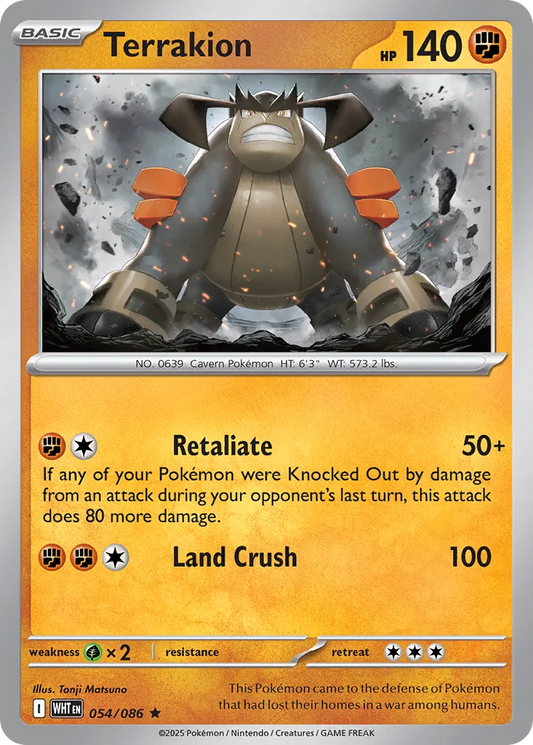Terrakion (White Flare 054/086)