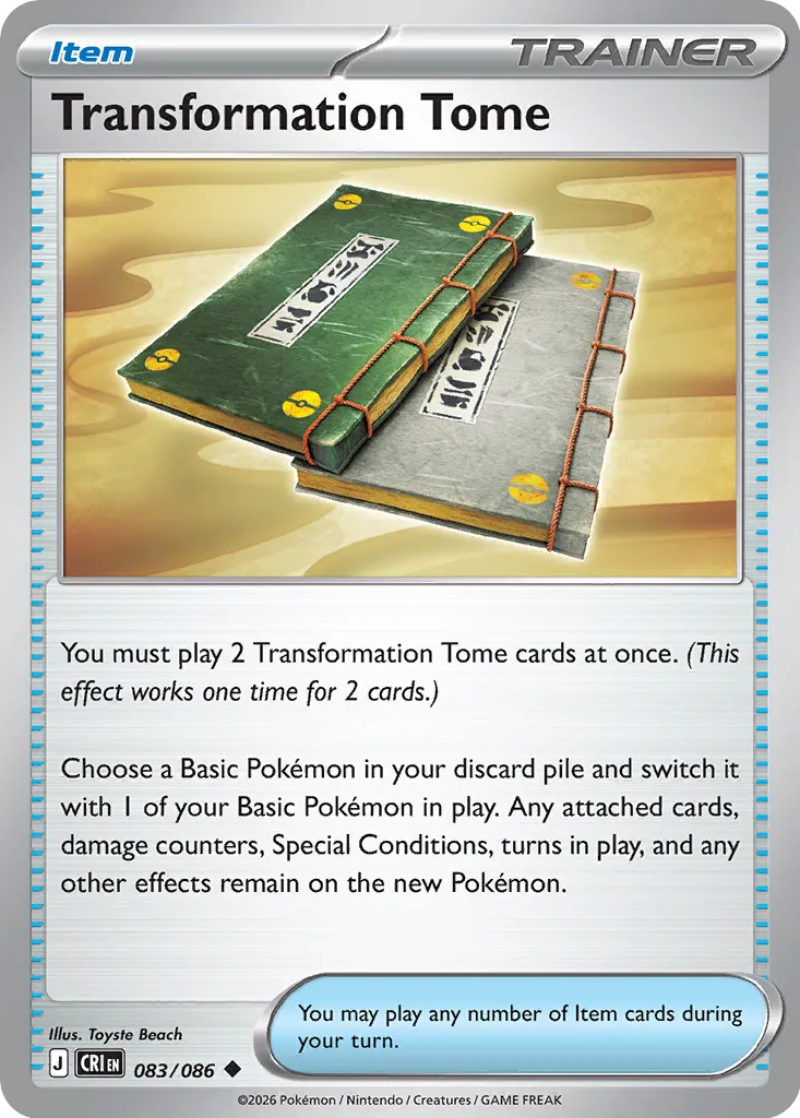 Transformation Tome 083/086 Uncommon