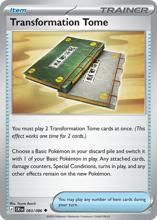 Transformation Tome 083/086 Uncommon