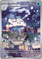 Vanilluxe (White Flare 113/086)