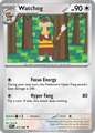 Watchog (White Flare 073/086)