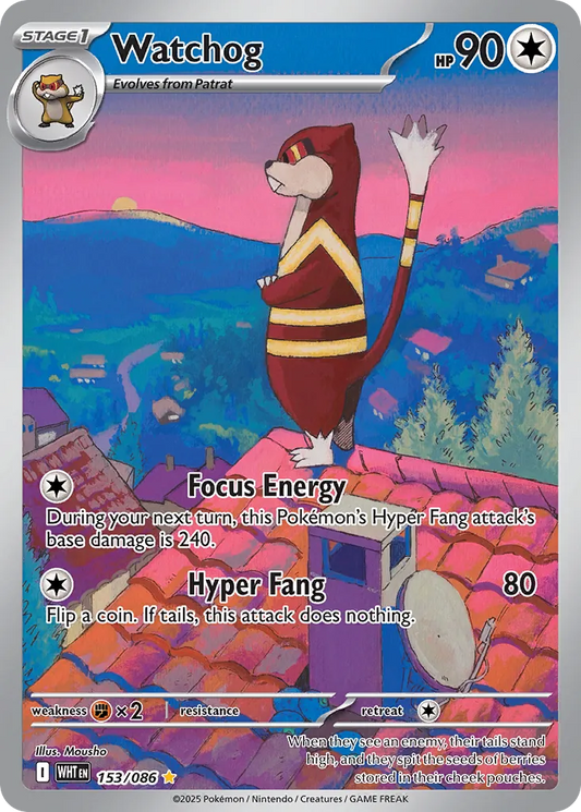 Watchog (White Flare 153/086)