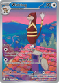 Watchog (White Flare 153/086)