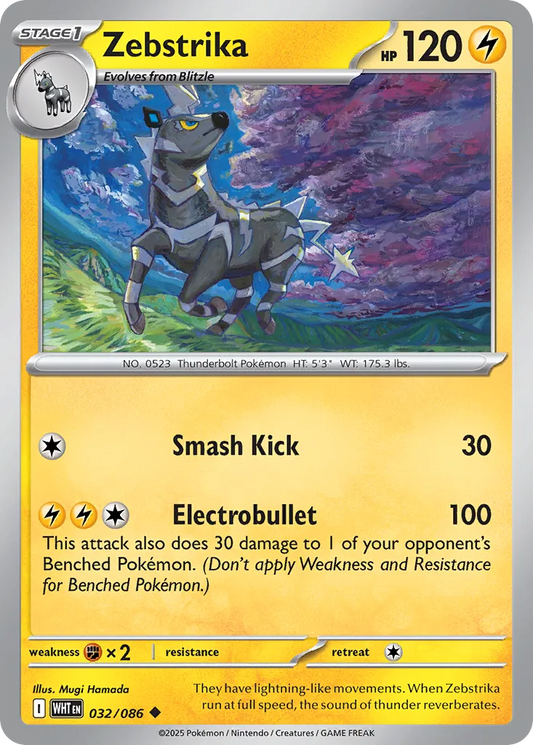Zebstrika (White Flare 032/086)