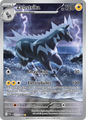 Zebstrika (White Flare 115/086)