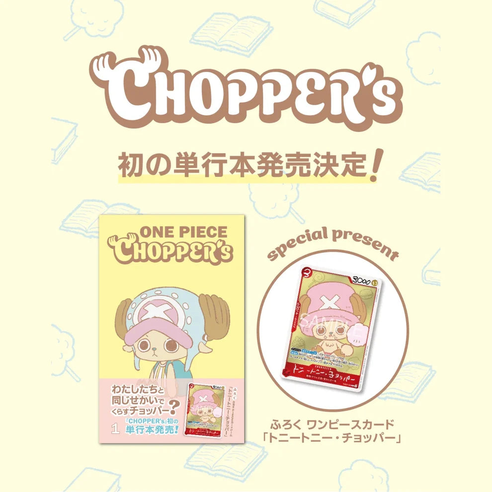 Chopper's Volume 1 – One Piece Manga + EB02-003 Promo Card