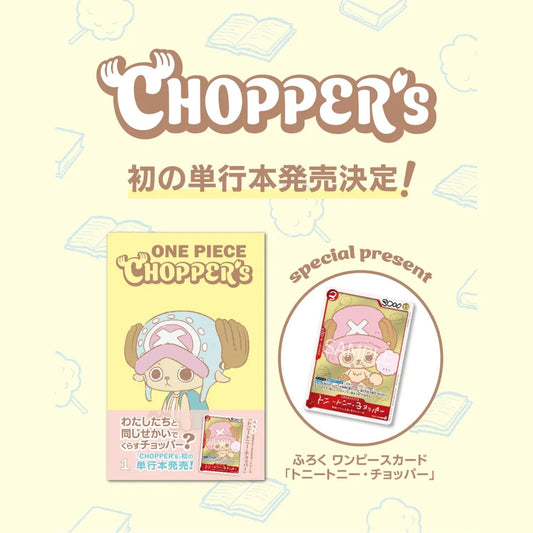 Chopper's Volume 1 – One Piece Manga + EB02-003 Promo Card