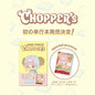 Chopper's Volume 1 – One Piece Manga + EB02-003 Promo Card