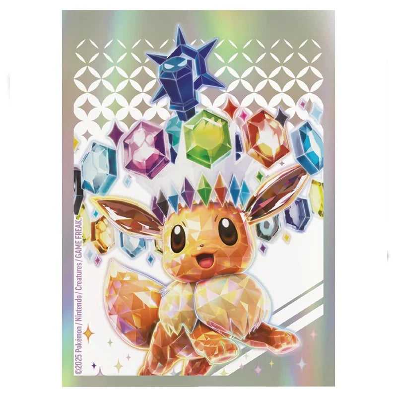 Pokémon TCG : Prismatic Evolutions Elite Trainer Box