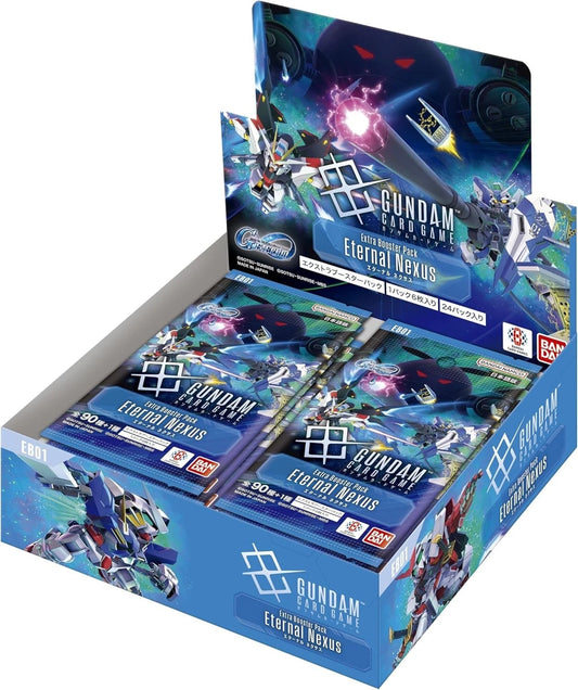 Gundam Card Game: Eternal Nexus - Extra Booster Box (EB01) [24 Packs]